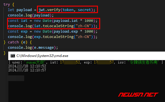 苏南大叔：JWT鉴权，JsonWebToken如何生成令牌与鉴定？Node环境 - 鉴定令牌