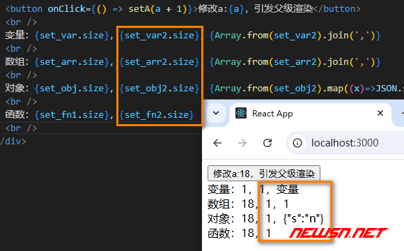 苏南大叔：React缓存，useCallback钩子如何保持函数不变？配合memo - set检验真伪