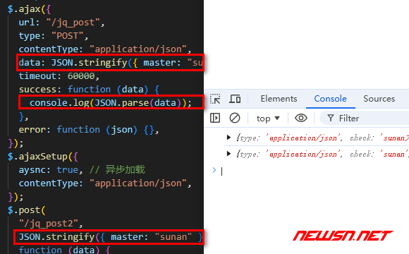 苏南大叔：如何发出一个type为application/json的post请求？方案合集 - jquery-post-json