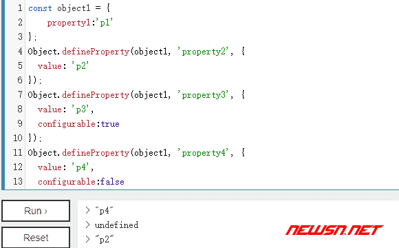 苏南大叔：js中object的property系列，如何打造一个可删除属性？ - js-object-delete-test