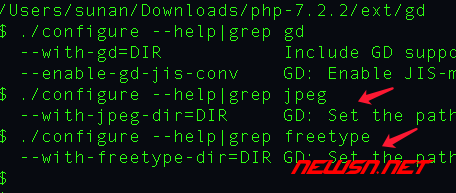 苏南大叔：mac 系统，如何编译带freetype功能的php的gd模块 - 045