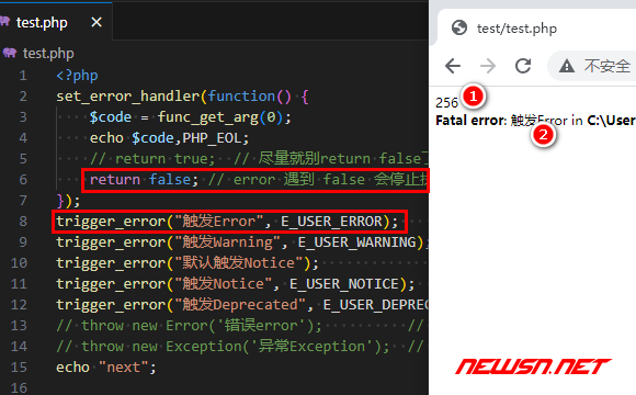 苏南大叔：php教程，set_error_handler()如何分级别截获错误消息？ - return-false