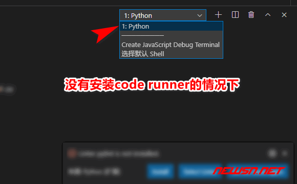 苏南大叔：vscode不使用插件，如何直接执行python文件？ - vscode-python-4