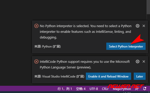 苏南大叔：vscode不使用插件，如何直接执行python文件？ - select-python-interpreter