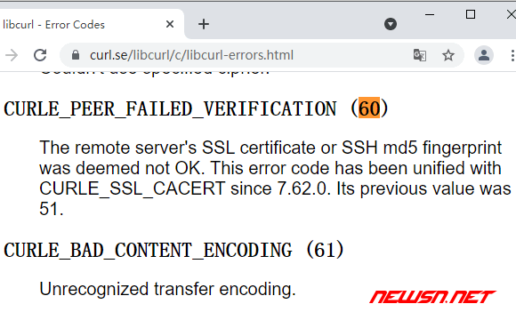 苏南大叔：如何配置php的openssl证书位置？ - libssl-error-code