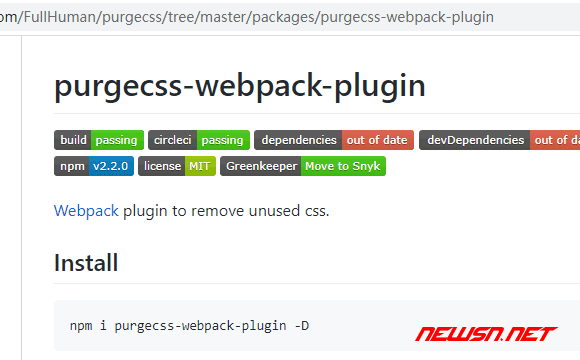 苏南大叔：webpack4系列教程，如何利用purgecss去除多余的css？ - webpack-purgecss-plugin