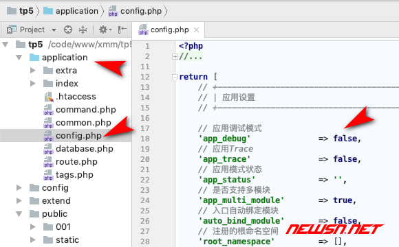 苏南大叔：thinkphp5如何开启代码调试？如何拦截php系统错误信息 - config文件