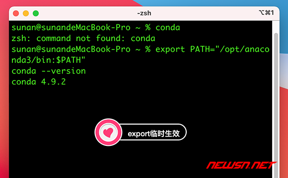 苏南大叔：mac系统，无法找到conda命令，该怎么处理？ - conda-path-test