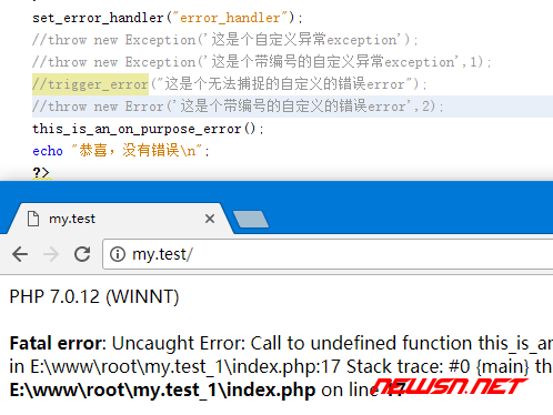 苏南大叔：php错误处理之set_error_handler - php7_error