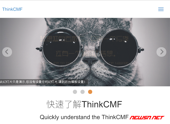 苏南大叔：基于nginx，如何搭建thinkcmf开源cms系统 - 006