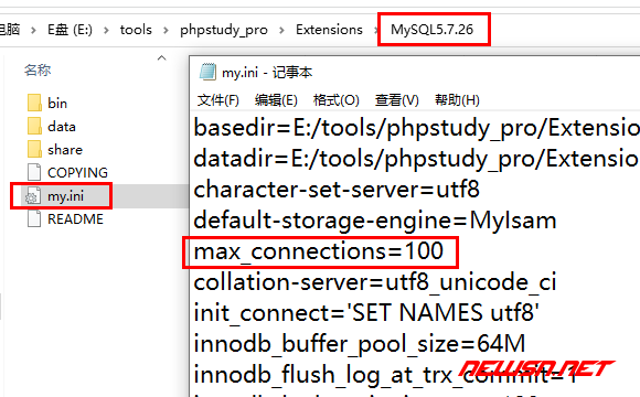 苏南大叔：mysql，如何解决too many connections的连接数问题？ - 修改配置文件