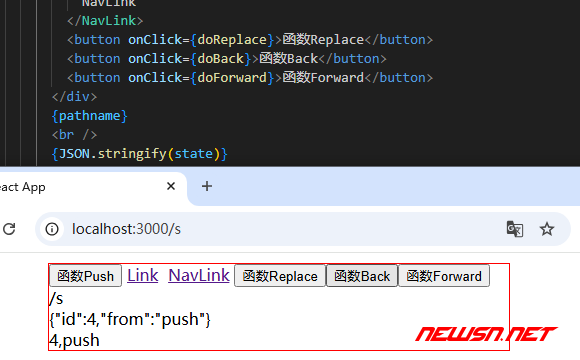 苏南大叔：React路由的state和H5原生state，如何相互设置和读取？ - 局部react检测state
