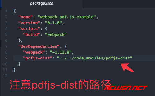 苏南大叔：如何利用webpack构建pdfjs，并加载pdf文件？ - 1_pdfjs-path