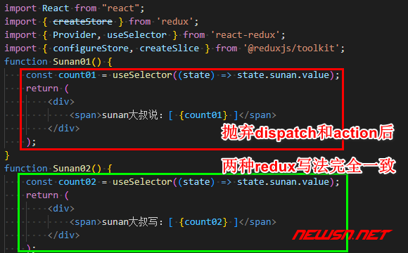 苏南大叔：redux教程，如何理解react-redux中的Provider与store？ - redux-code-01