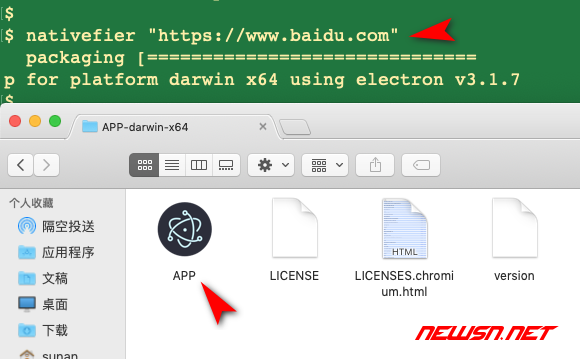 苏南大叔：基于electron的一键制作网站客户端工具，nativefier入门教程 - nativefier-baidu