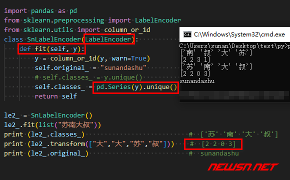苏南大叔：如何修改sklearn的Label编码器？自定义classes_属性？ - 定义自己的编码器