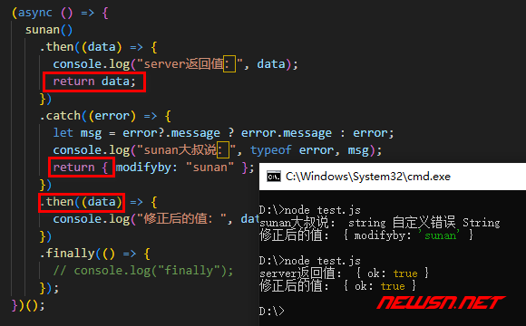 苏南大叔：JavaScript，如何捕获promise的reject()异常返回值信息? - 链式调用then-catch无限组合