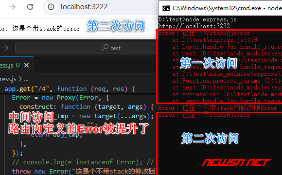 苏南大叔：JavaScript，如何抛出一个不带堆栈调试信息的error？ - 深入思考