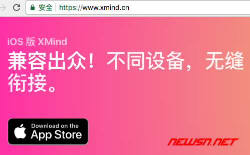 苏南大叔：十分钟学会 xmind 思维导图软件，xmind如何下载？ - ios