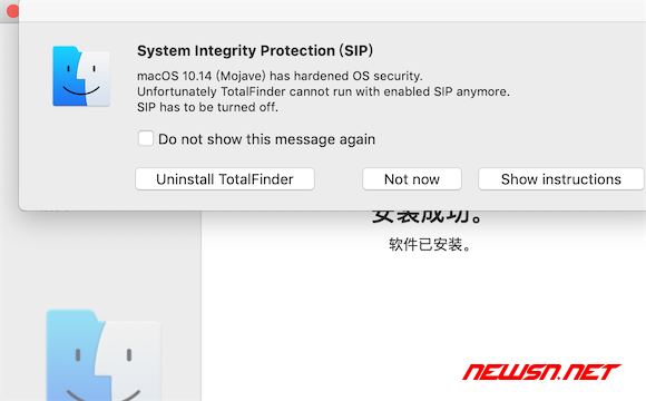 苏南大叔：mac 系统，如何安装 finder 增强软件 totalfinder ？ - 03_安装警告