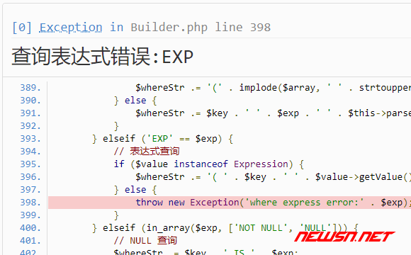 苏南大叔：thinkphp框架，如何查询出NULL的mysql数据？ - error_find_null2