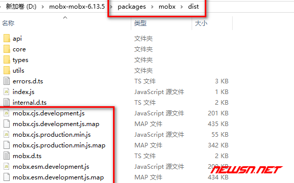 苏南大叔：mobx源码，如何编译？如何获得umd版本的最新mobx？ - 成品结果