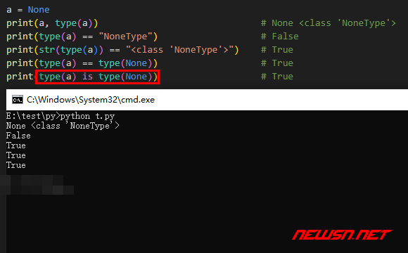 苏南大叔：python编程，如何区分判断一个变量是否为空值None？ - type判断