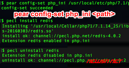苏南大叔：pecl安装卸载模块，如何自动配置php.ini - ini_auto