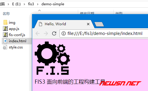 苏南大叔：fis3初体验，如何构建第一个前端demo？ - fis3-demo-folder
