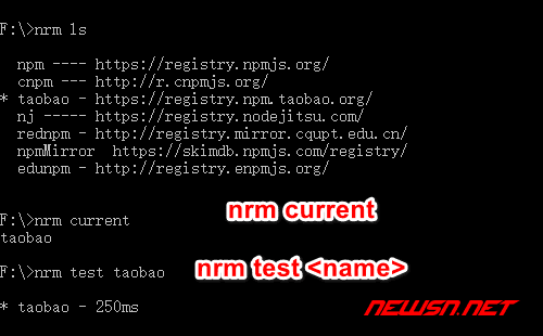 苏南大叔：如何利用nrm切换npm的registry源地址? nrm新手入门教程 - 5nrm_current