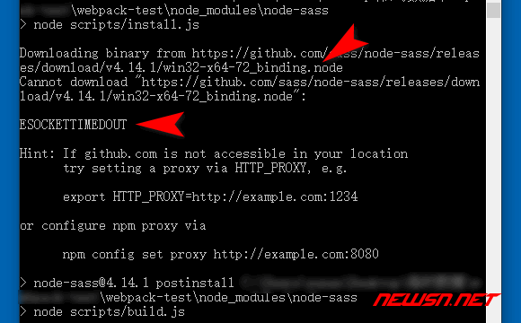 苏南大叔：node-sass国内镜像加速地址，无法下载node-sass怎么办? - node-sass-timeout-error