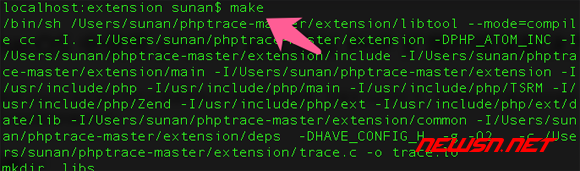 苏南大叔：php 函数调用追踪扩展插件 phptrace ，如何编译安装？ - 003
