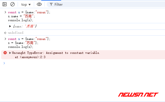 苏南大叔：JavaScript，如何理解const关键字带来的不可修改性？ - 反转截图