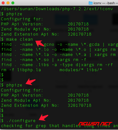 苏南大叔：mac 系统，如何编译 php72 的 iconv 模块？ - 026