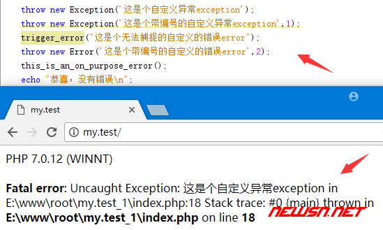 苏南大叔：php错误处理之set_exception_handler - 000