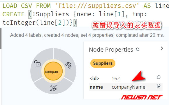 苏南大叔：neo4j图数据库，如何使用cypher语句直接导入csv文件？ - 被错误导入的表头数据