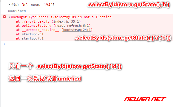 苏南大叔：redux教程，实体适配器EntityAdapter有哪些可用selector？ - selectbyid