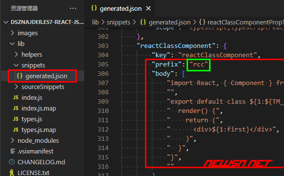 苏南大叔：vscode插件，如何安装react组件代码片段插件？ - 修改配置文件内容