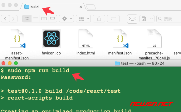 苏南大叔：如何利用 create-react-app 新建一个简单 react 项目 - npm-run-build