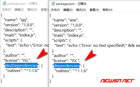 苏南大叔：gulp编译，如何解决报错：internalBinding is not defined - devdependencies