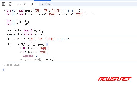 苏南大叔：JavaScript，数组Array和Proxy(Array)如何相互转化？ - proxy-to-array