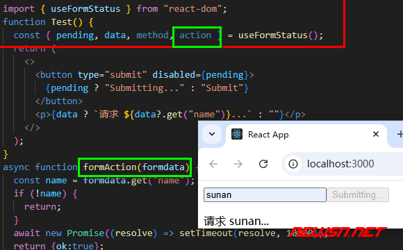 苏南大叔：React19新特性，如何理解 useFormStatus 表单状态钩子？ - 核心代码范例