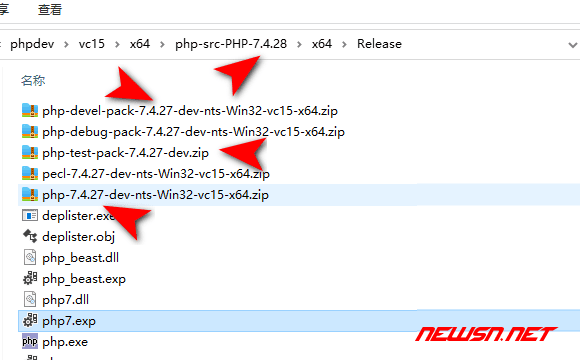 苏南大叔：php内核编译，如何篡改php可执行程序的版本号？ - php7427