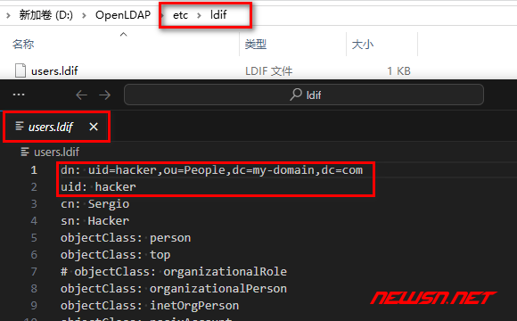 苏南大叔：openldap如何初始化数据结构？base.ldif和users.ldif - users-ldif