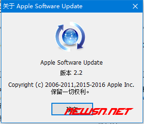 苏南大叔：如何通过apple software update升级magic mouse2驱动 - software4