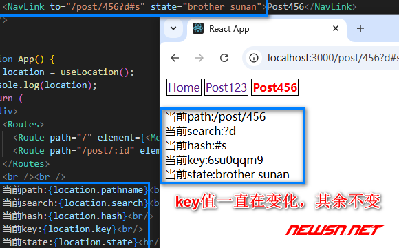 苏南大叔：React路由，如何理解useLocation钩子?获取当前地址栏URL - location组成
