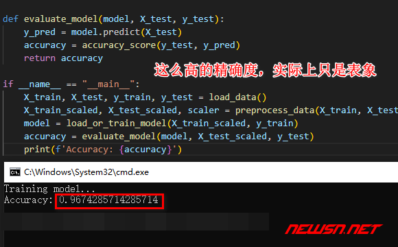 苏南大叔：基于sklearn的随机森林分类器，对mnist数据集进行预测 - 精确度存疑