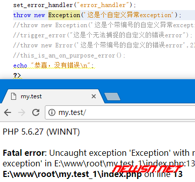 苏南大叔：php错误处理之set_error_handler - php5_exception