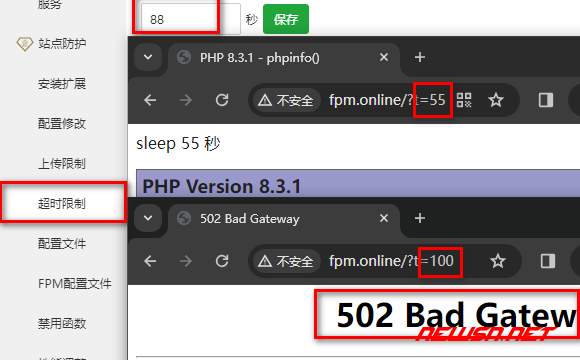苏南大叔：nginx+php超时，什么情况下会产生502状态码？ - fpm502-2