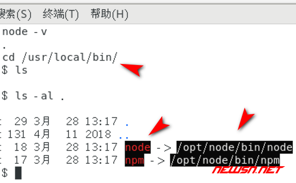 苏南大叔：centos7带gnome桌面系统，如何安装node字节版环境？ - ln-not-found